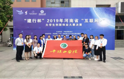 威廉希尔体育