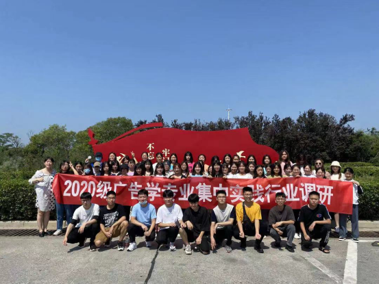 威廉希尔体育