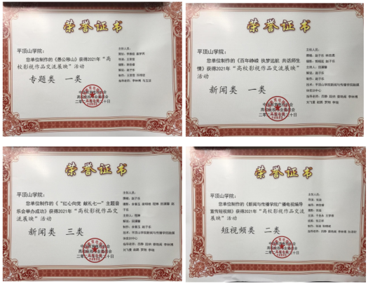 威廉希尔体育