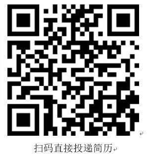 威廉希尔体育