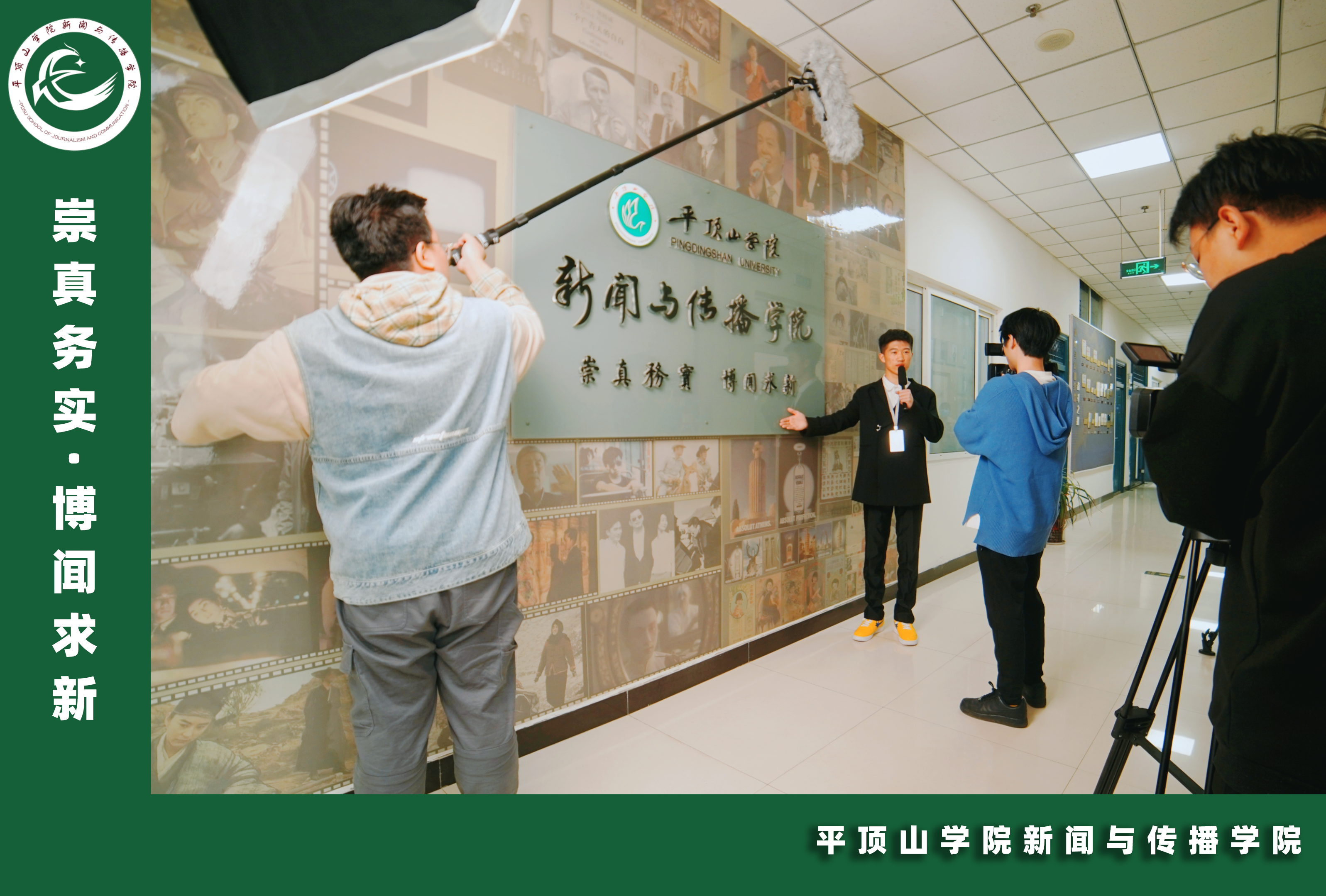 威廉希尔体育