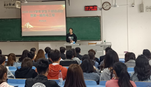 威廉希尔体育