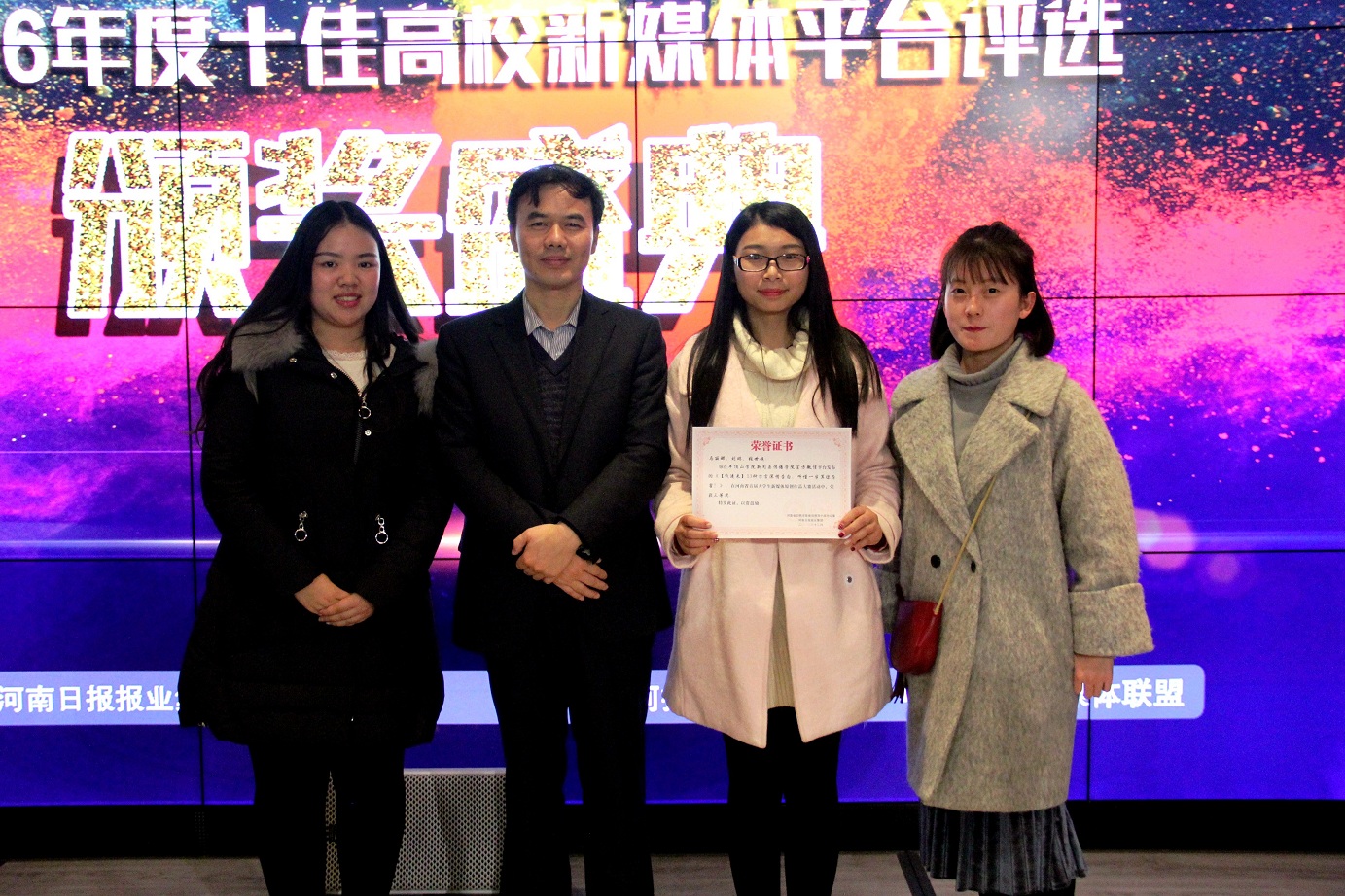 威廉希尔体育