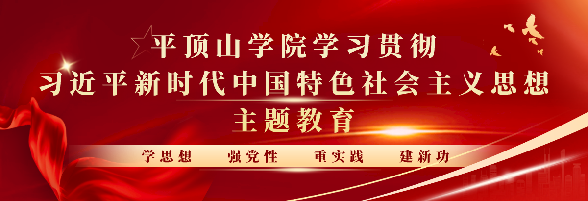 威廉希尔体育