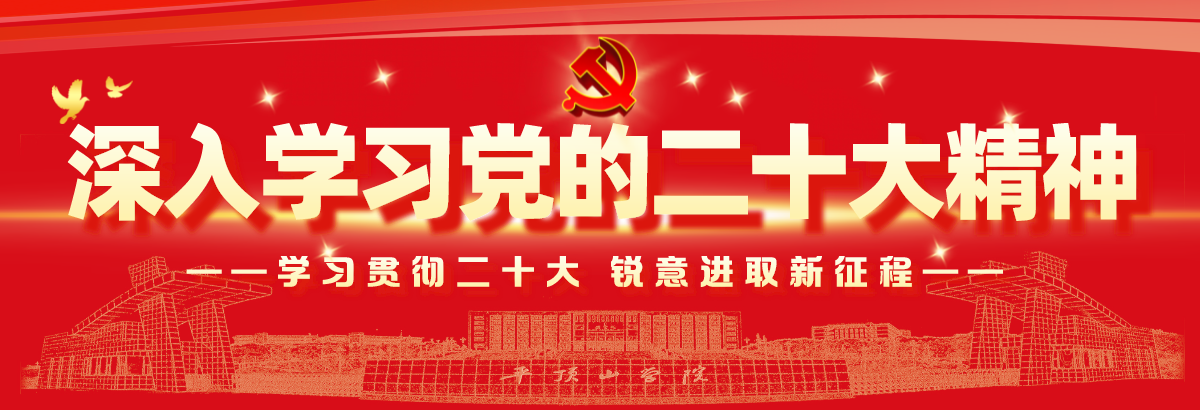 威廉希尔体育